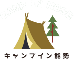 キャンプイン能勢のロゴ