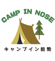 キャンプイン能勢のロゴ